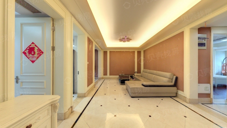 Apartment for rent in Nanjing - Cuiping Chengyuan - Photo 3