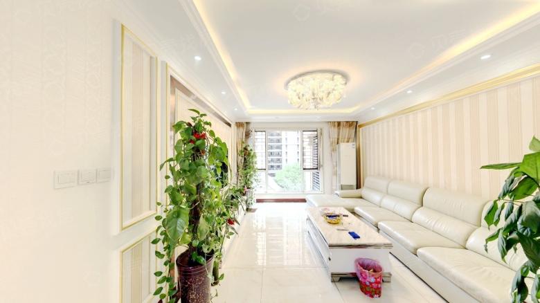 Rent Apartment in Dalian: China Resources Arch II