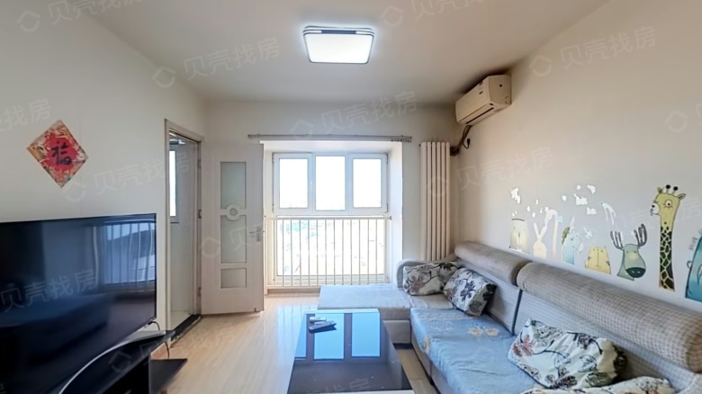 Apartment for rent in Beijing - Guang'an Kangxin Jiayuan North District - Photo 3