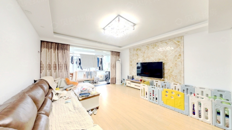 Green Edge Apartment