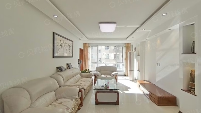 Rent Apartment in Dalian: Qinqin Home