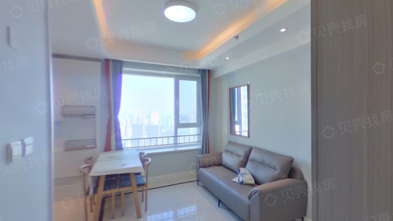 Evergrande World City