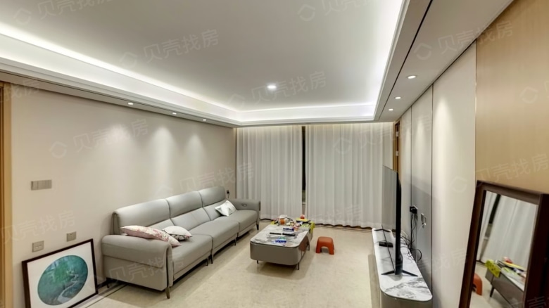 Tianjing expat housing - Furnished apartment: Vanke Jade Harmony
