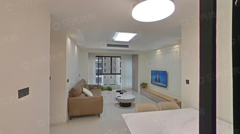 Chongqing expat housing - Furnished apartment: Ronsheng Lushan Mansion