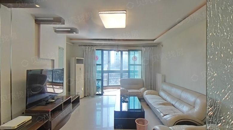 Apartment for rent in Nanjing - Flowers Bloom in All Seasons - Photo 1