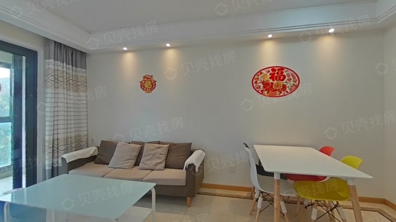 Nanjing expat housing - Furnished apartment: CITIC Pacific Sea Dragon Court