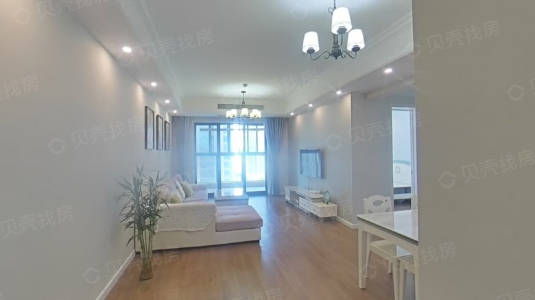 China Resources Arch One Phase I