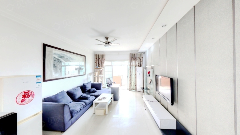 Apartment for rent in Nanjing - Cui Dao Hua Cheng - Photo 2