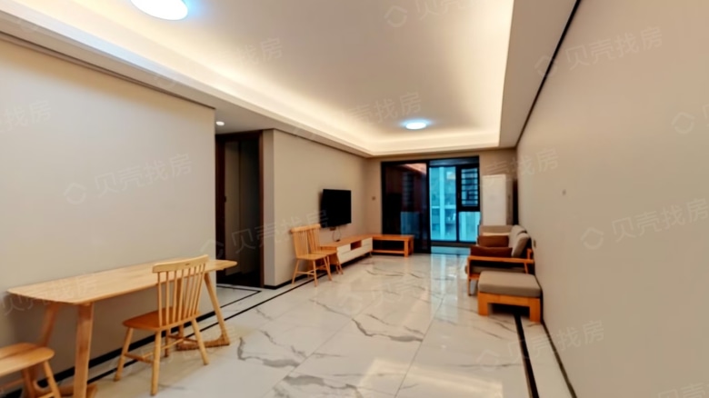 Rent Apartment in Changsha: COLI Yuelushan