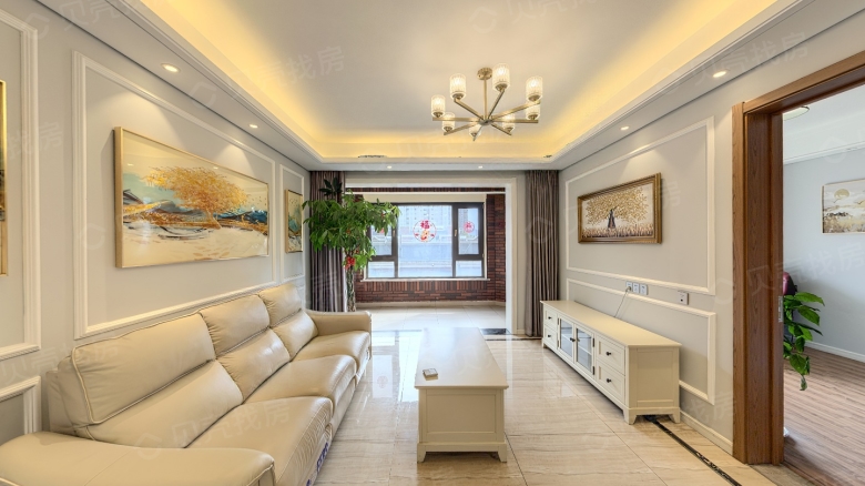 Rent Apartment in Nantong: Jiaqi Man
