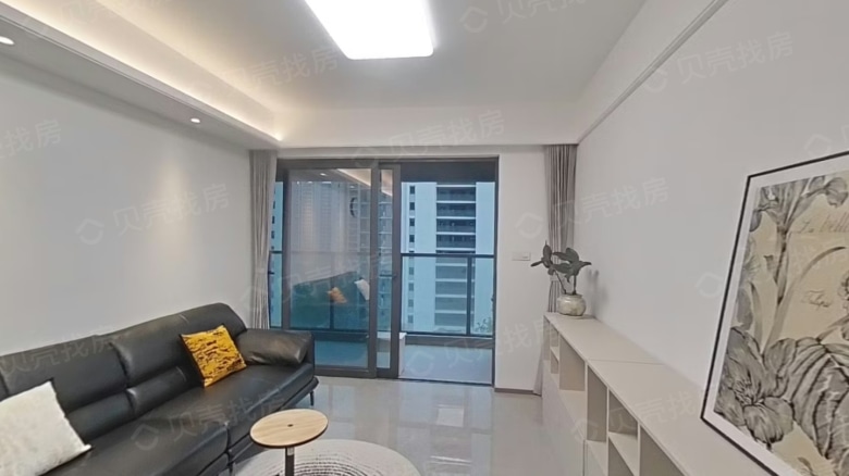 Apartment for rent in Ningbo - COFCO Fortune Plaza - Photo 1