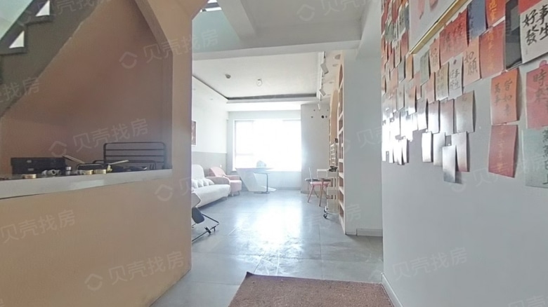 Related Property Image