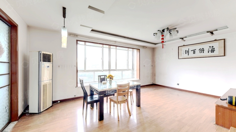 Apartment for rent in Nanjing - Fontainebleau New Residence - Photo 1