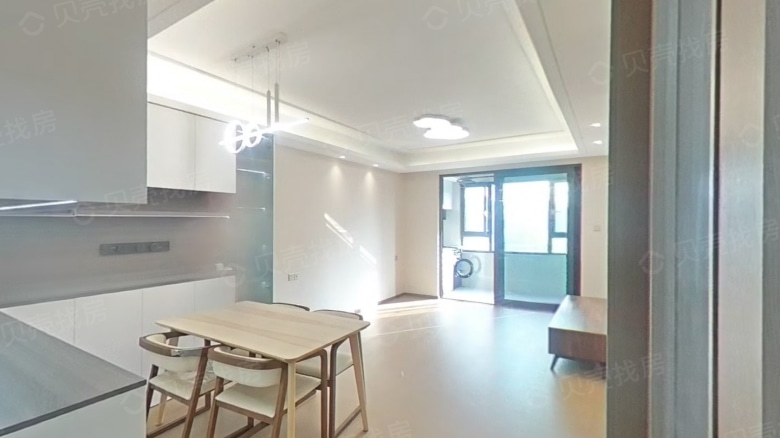 Apartment for rent in Nanjing - Huayu Xi'an Mansion - Photo 3