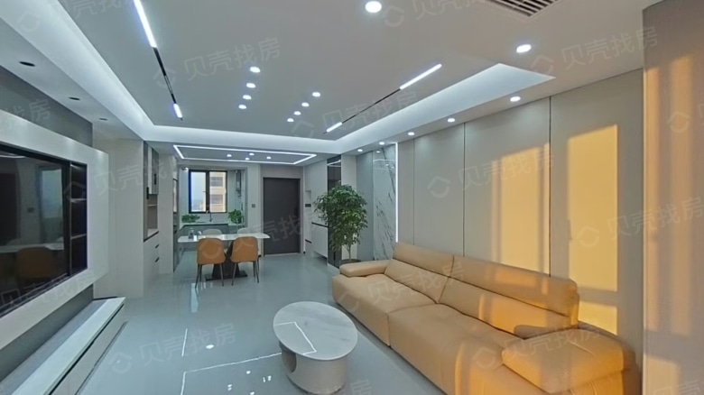 Apartment for rent in Nantong - Sunshine City Haiyue Mansion - Photo 1