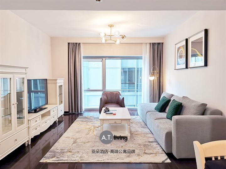 Furnished One-Bedroom Apartment Near Jintaixizhao Subway Station, Beijing CBD