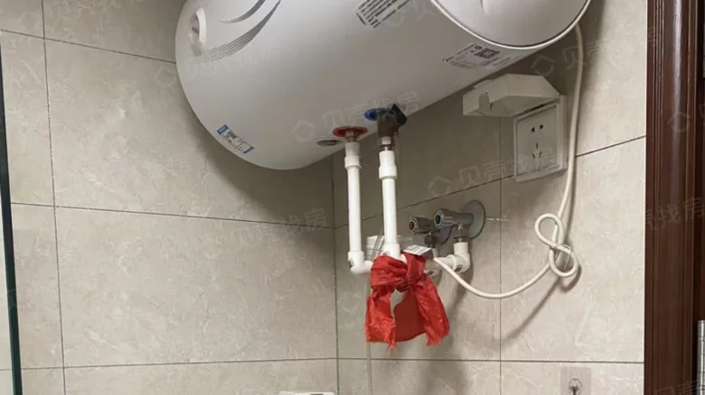 Oceanwide Universe Tianrui - View 5