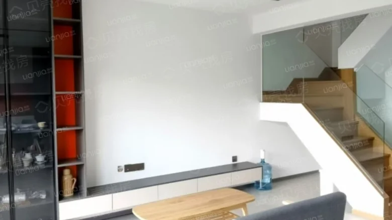 Sunshine City Dianchi Banshan - View 1