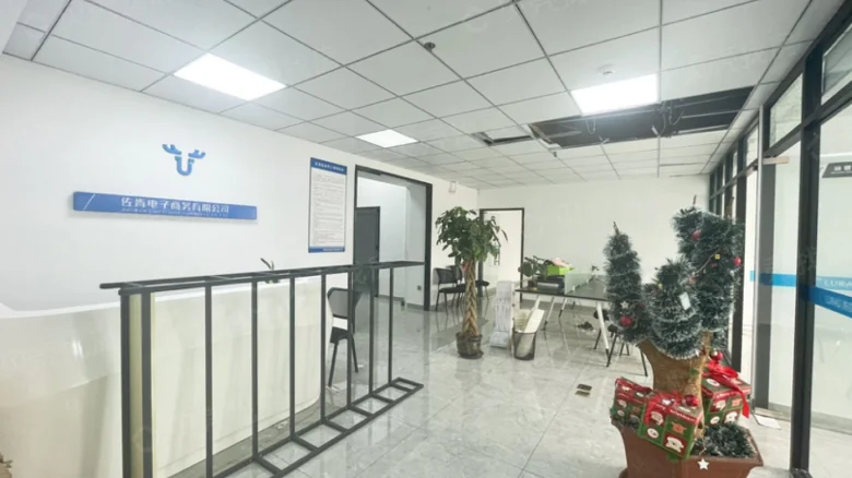 Related Property Image