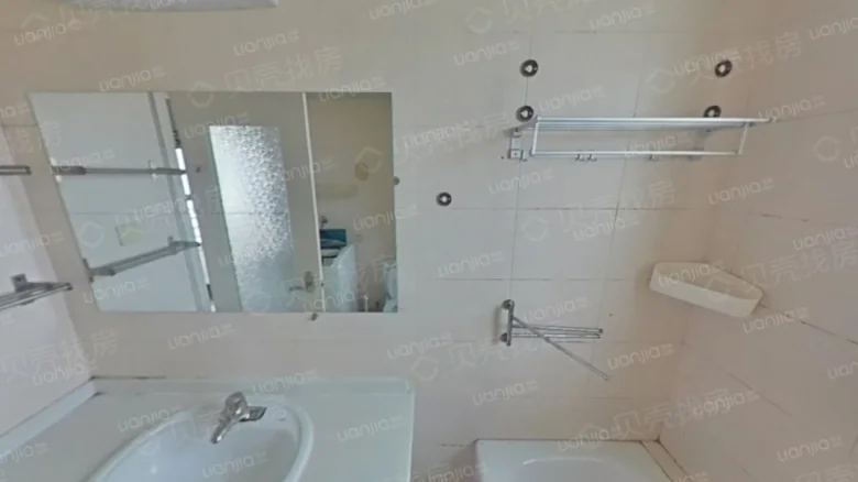 COSCO Two Bay City - View 5