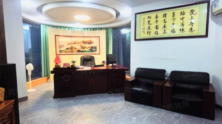 Related Property Image