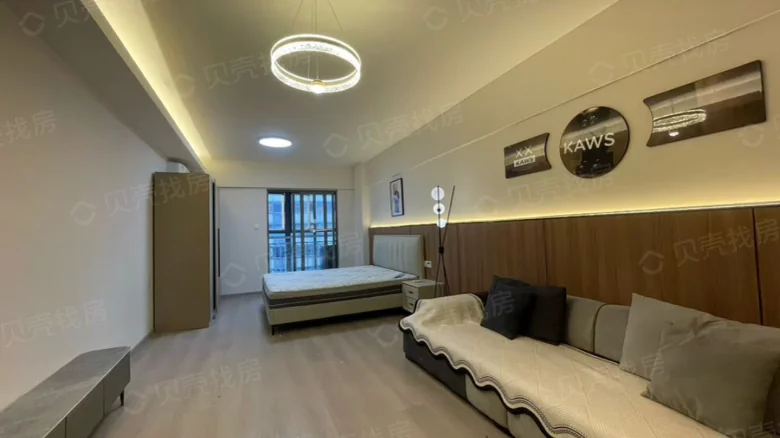 Crown Asia Plaza - View 1