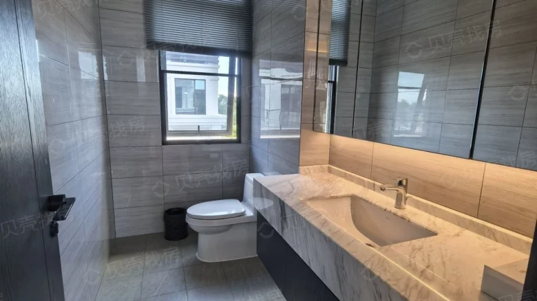 Haitangshu International Resort and Wellness Center - View 9