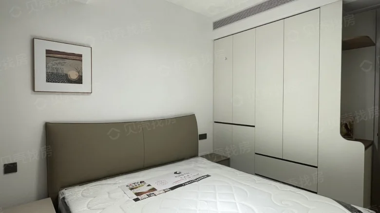 Chongqing C&D Manyun - View 5