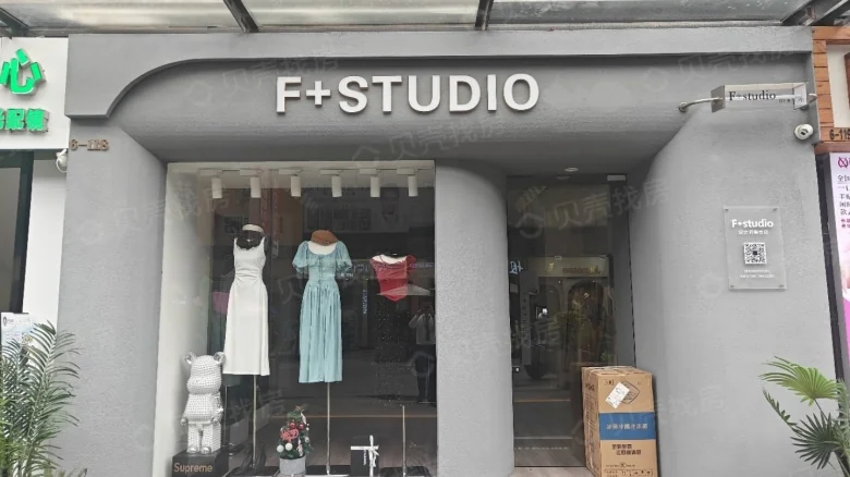 Related Property Image