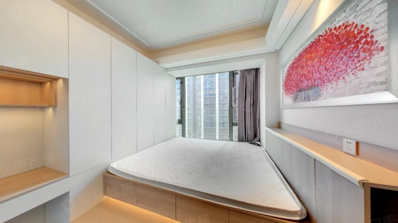 Poly Skyjoy - View 7