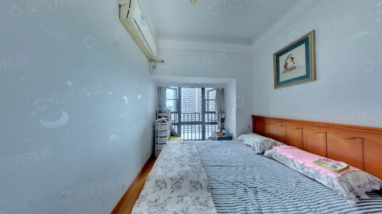 Kaisa Central Plaza Phase I - View 2