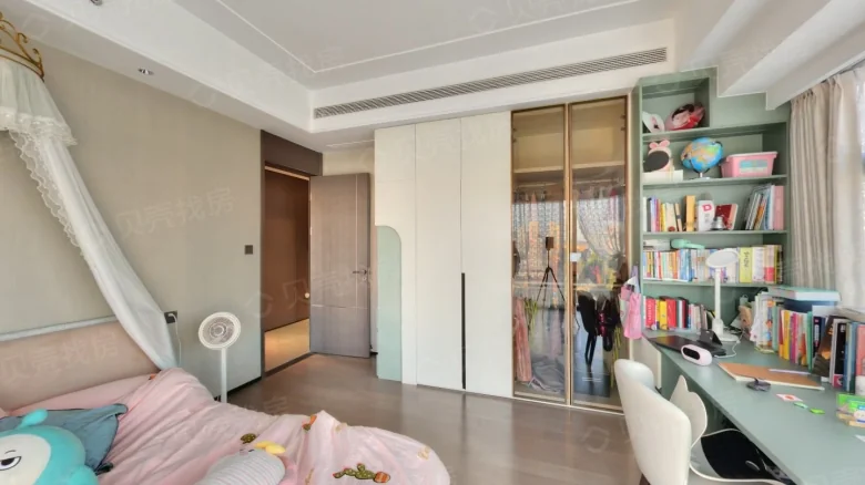 Longfor Galaxy - View 3