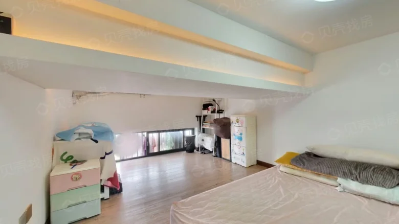 Xufei Garden - View 2