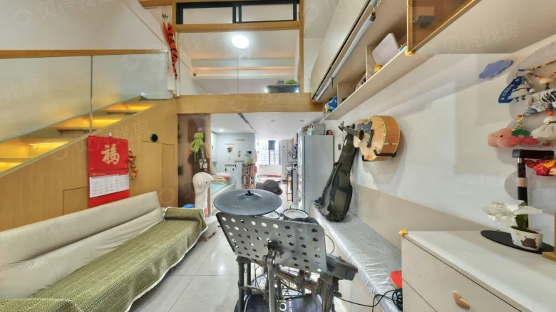 Xufei Garden - View 4