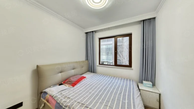 Midea Rundong Mansion - View 3