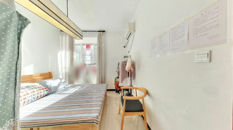 Galaxy Splendor City - View 1