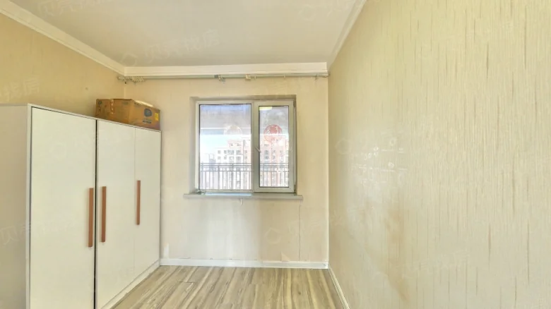 China Overseas Peace Gate Phase II - View 2