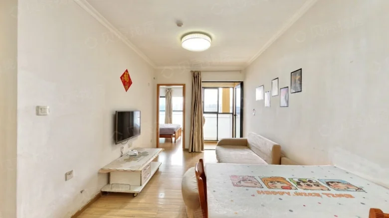 Poly Shangcheng - View 2