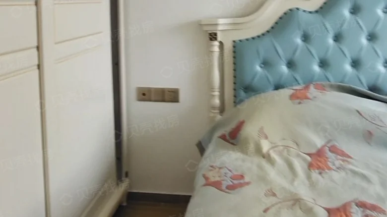 Sanya Jinmao Bay East Garden - View 2