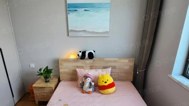 Lingshan Bay One Phase I - View 4