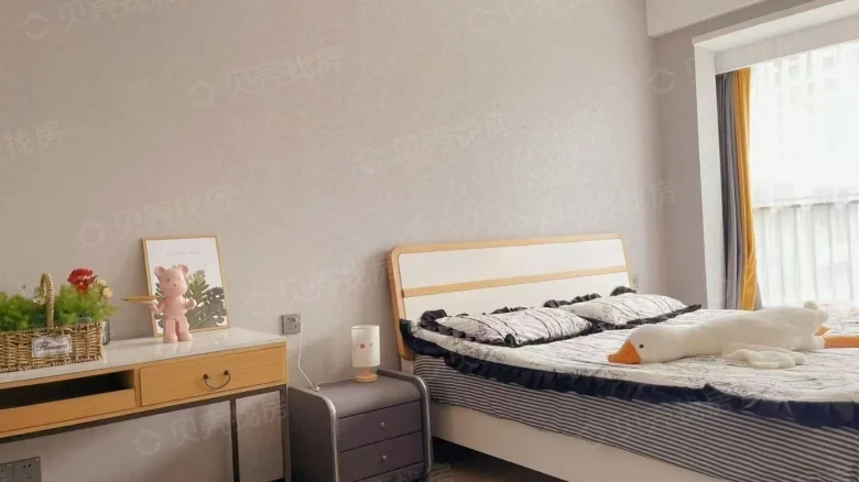 Renecheng Century Center - View 2