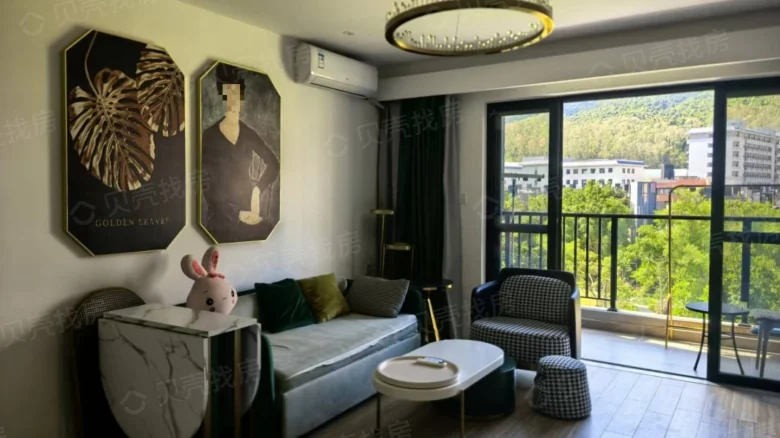 Vanke Lakeside Resort Park Phase II - View 3