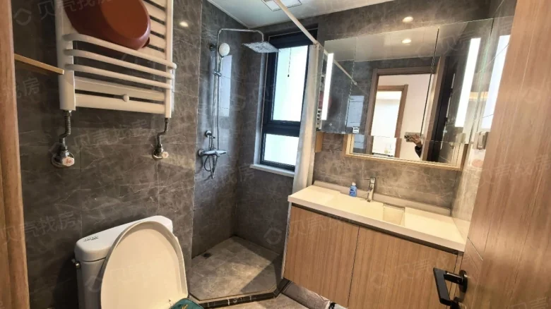 Vanke Puyue Zhenyuan - View 6