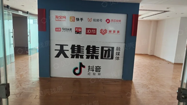 Related Property Image