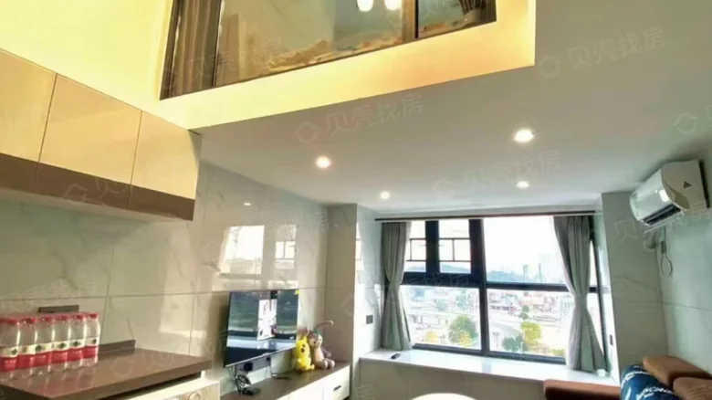 Hongkun Cloud Residence - View 2