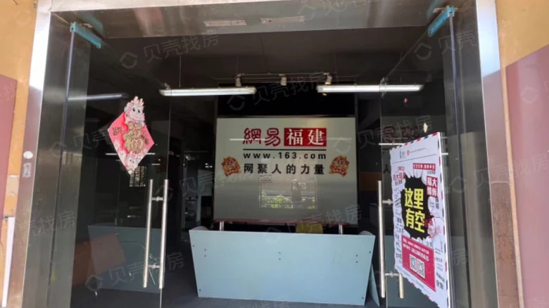 Related Property Image