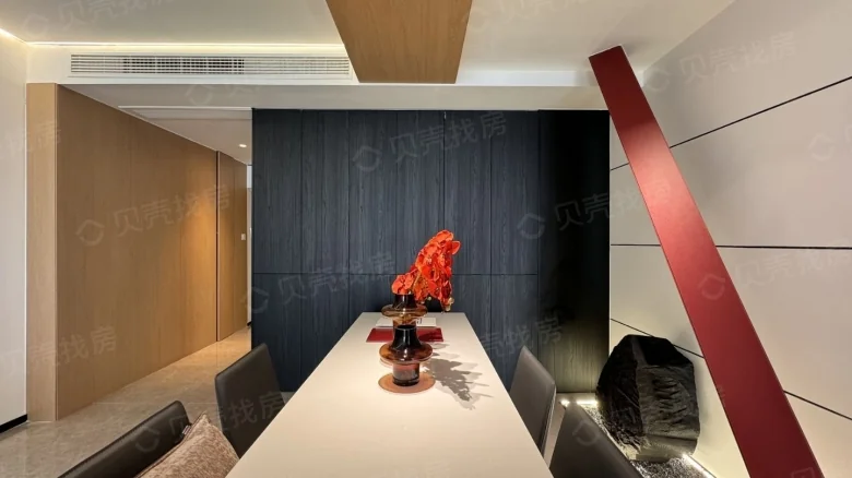 Shoukai Zhonggeng Xiangkai Liantian - View 9