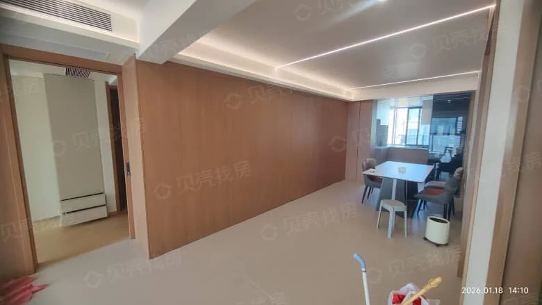 Qingma Garden - View 3