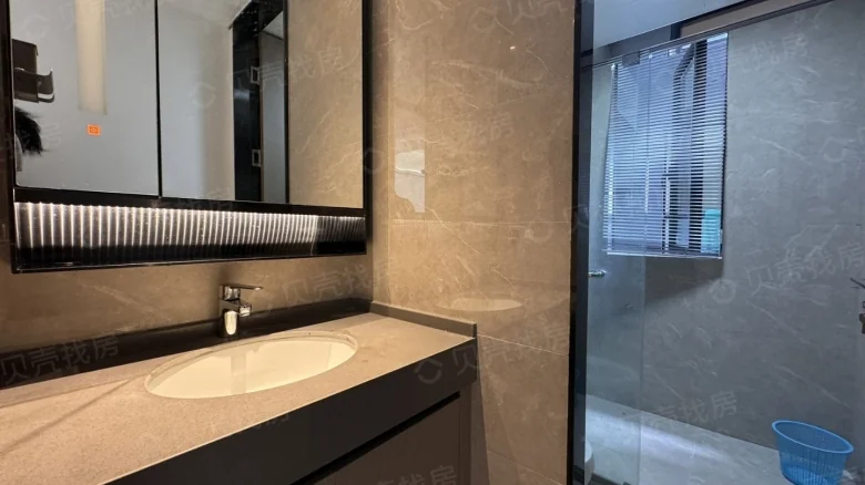 Shoukai Zhonggeng Xiangkai Liantian - View 13