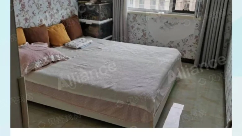 Related Property Image